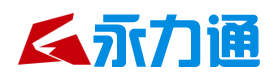 程力集團(tuán)官網(wǎng)