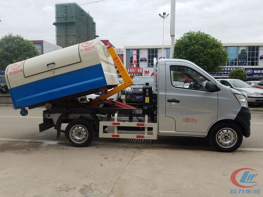 程力專(zhuān)汽長(zhǎng)安3方車(chē)廂可卸式垃圾車(chē)側(cè)面圖