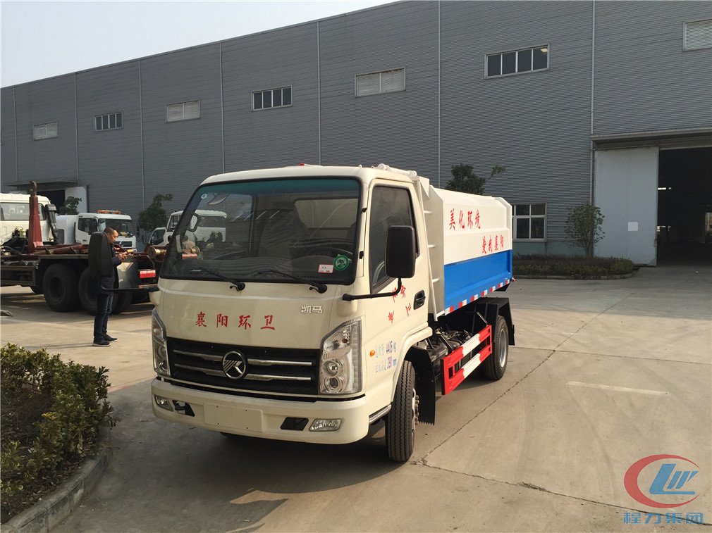 掛桶式垃圾車(chē)