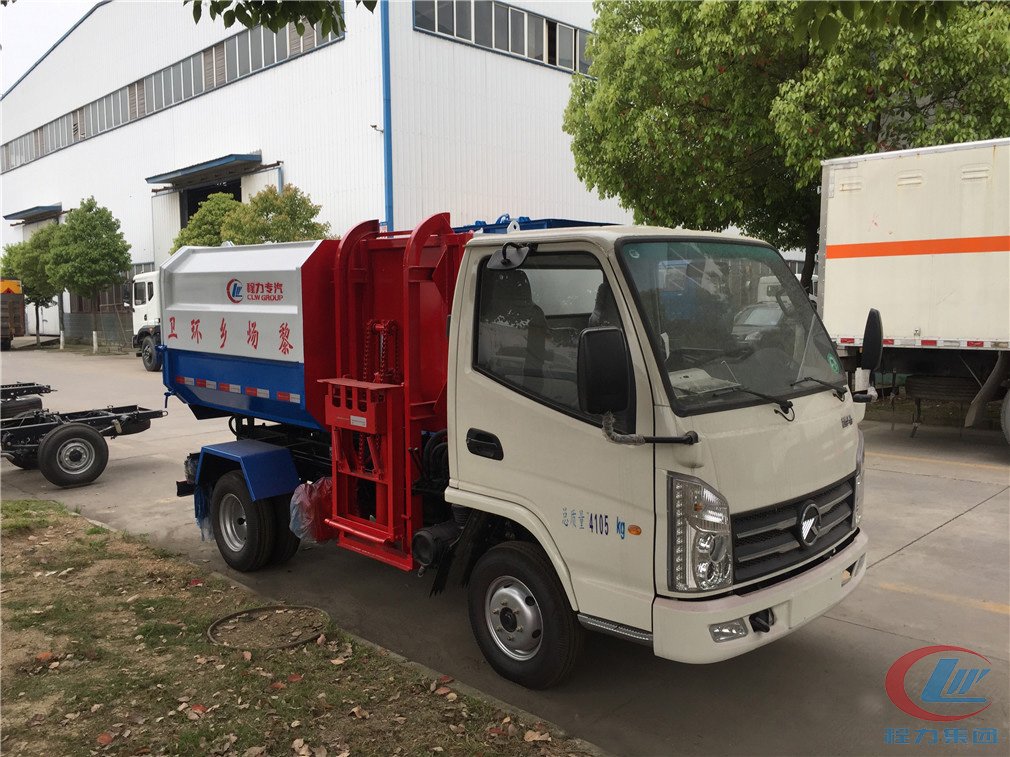 掛桶式垃圾車(chē)