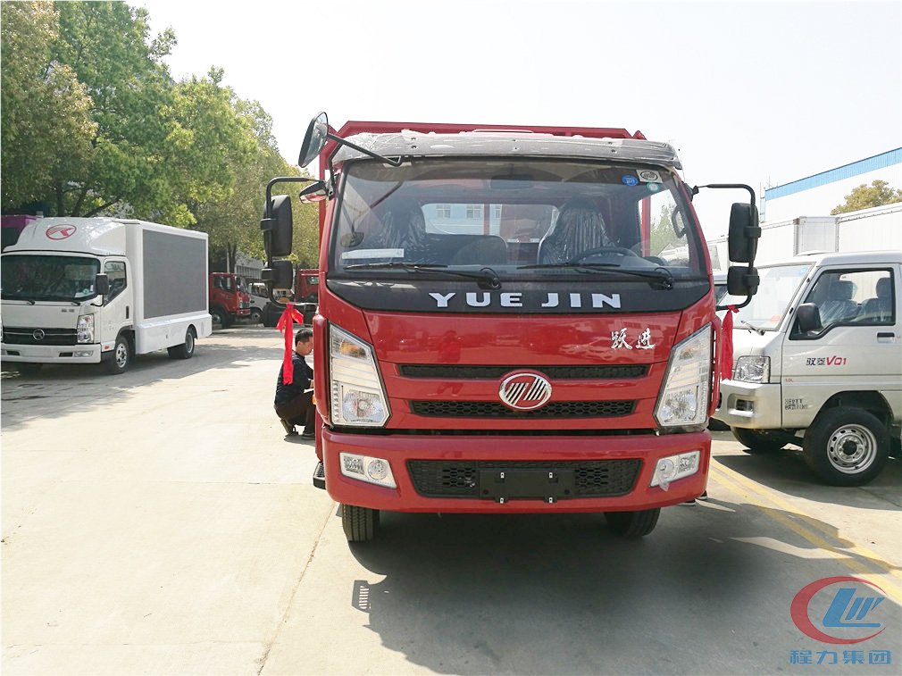 程力躍進(jìn)藍(lán)牌平板運輸車正面圖