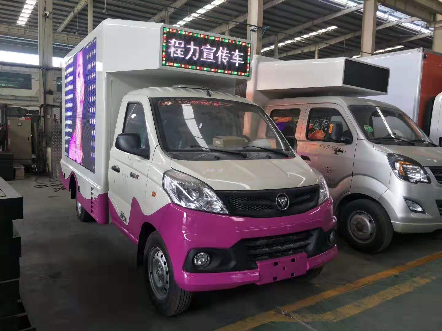 廣告宣傳車(chē)