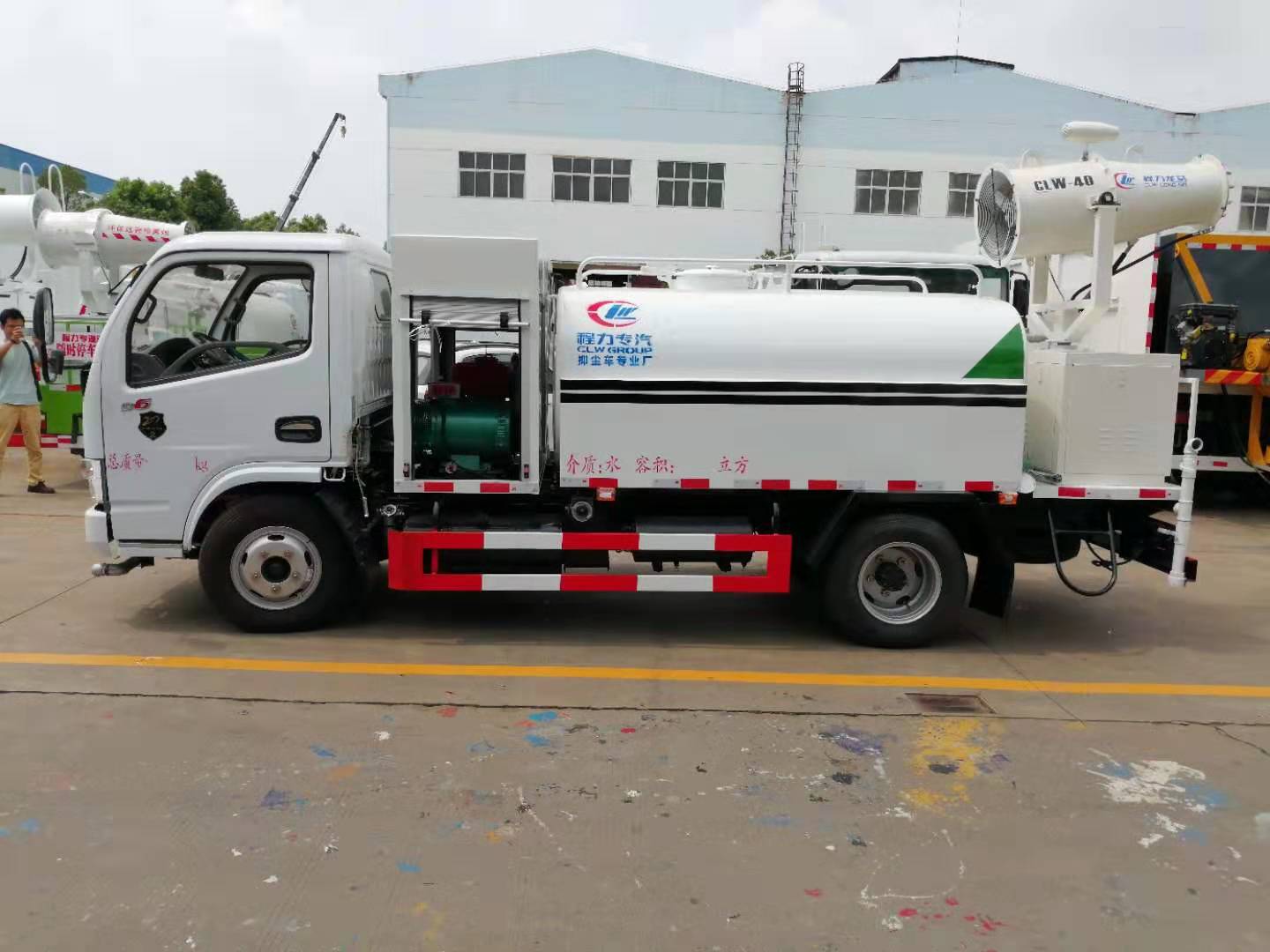 抑塵車(chē)