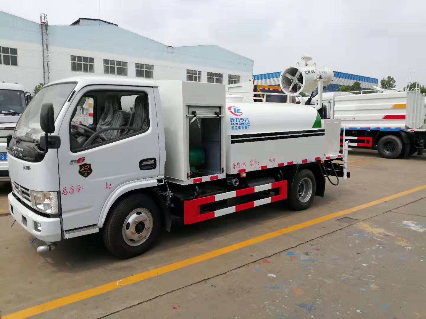 抑塵車(chē)