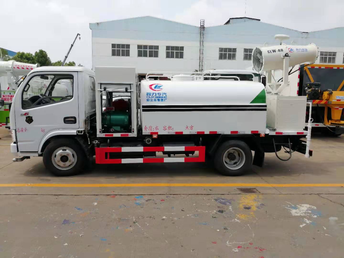 抑塵車(chē)