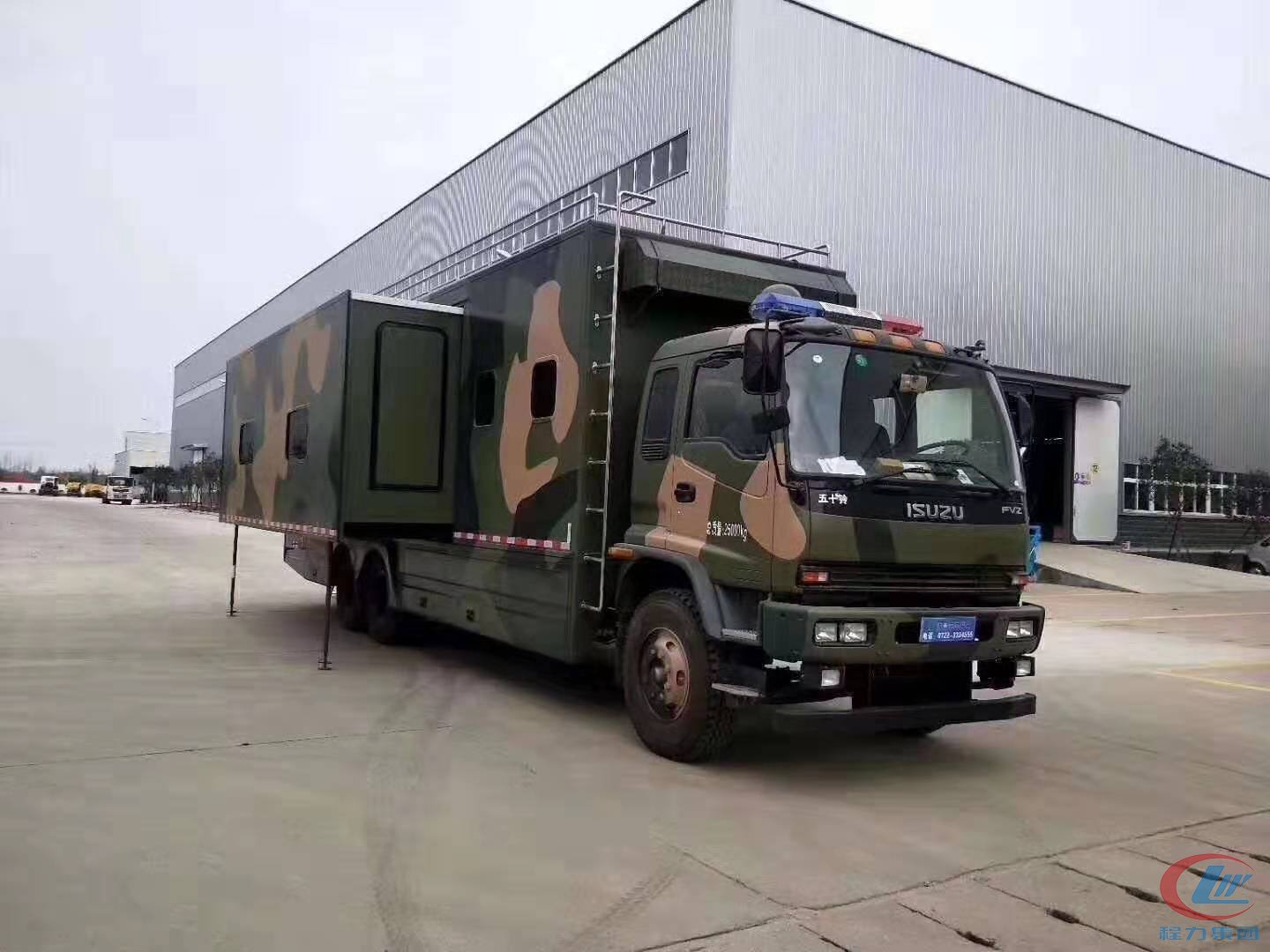 五十鈴宿營(yíng)車(chē)
