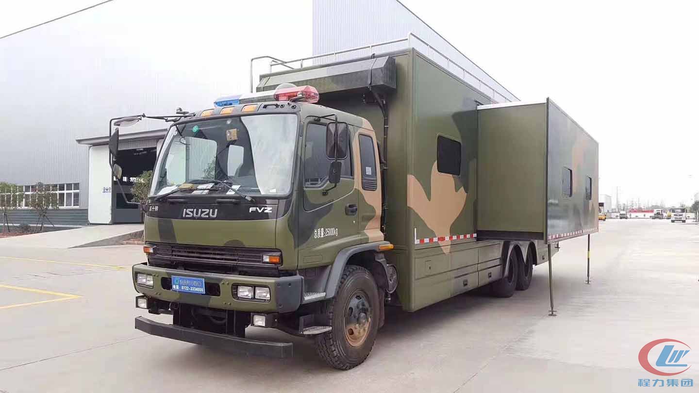 五十鈴新型宿營(yíng)車(chē)