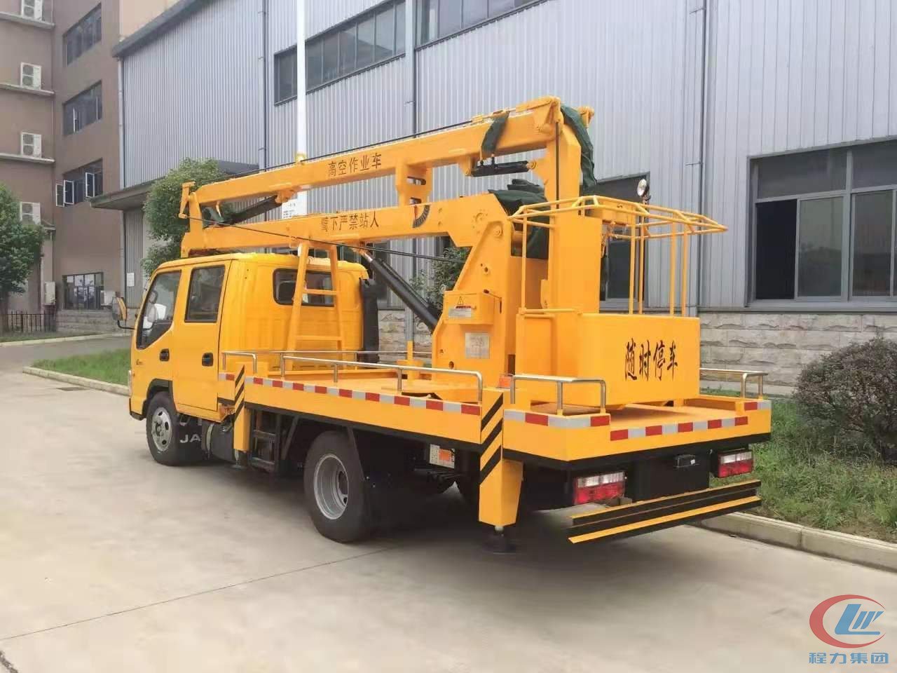 程力威牌江淮高空作業(yè)車(chē)