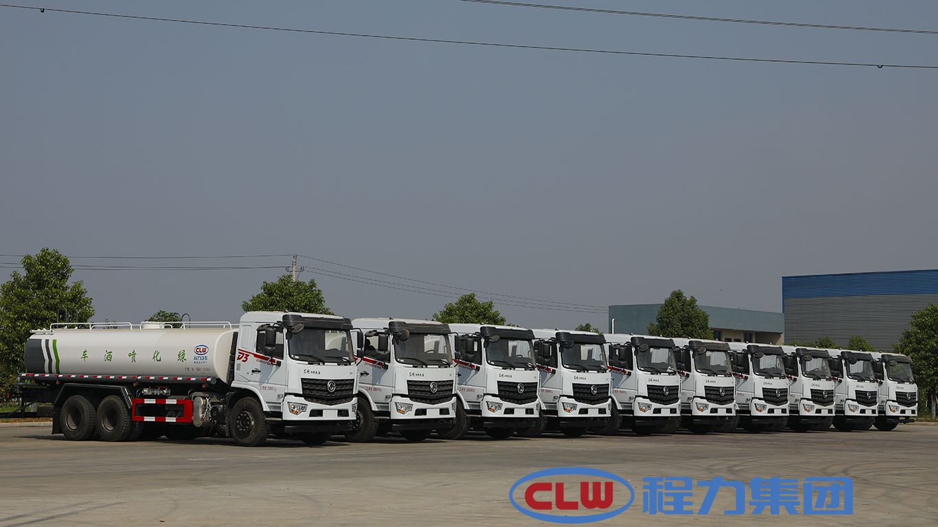 國六新款東風D3后雙橋綠化灑水車