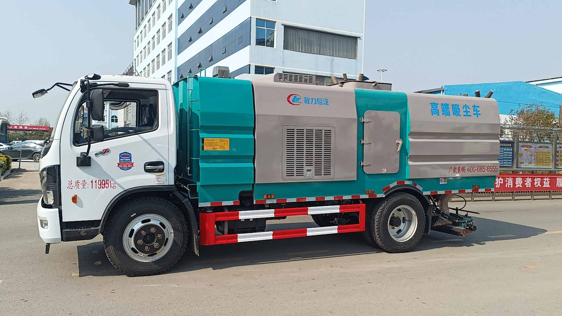 程力礦區(qū)專用清掃車，后置吸塵車
