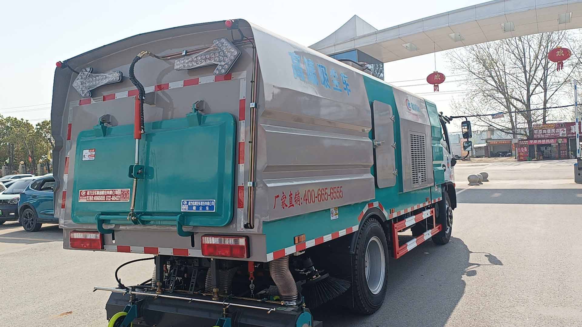 程力吸塵車廠家直銷，東風(fēng)大福瑞卡高端吸塵車